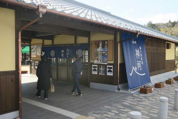 道の駅銀の馬車道神河