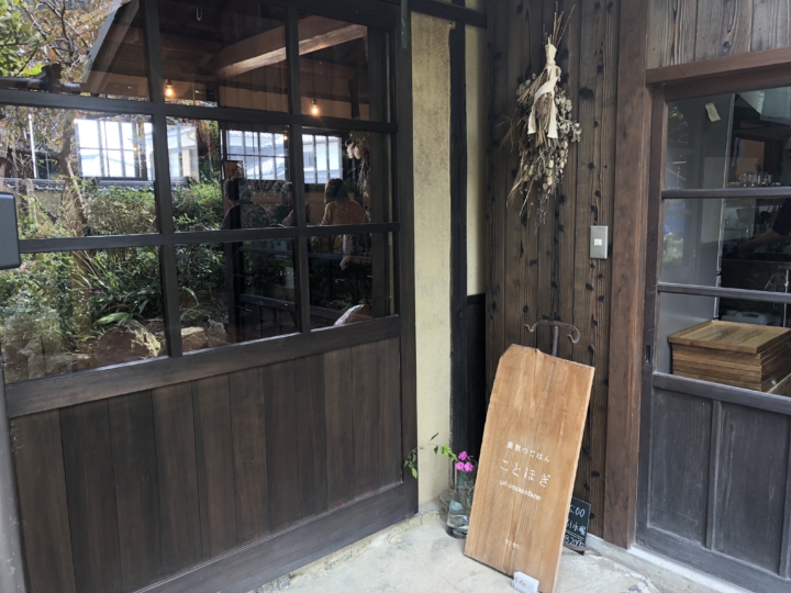 20181022_042137526_iOS