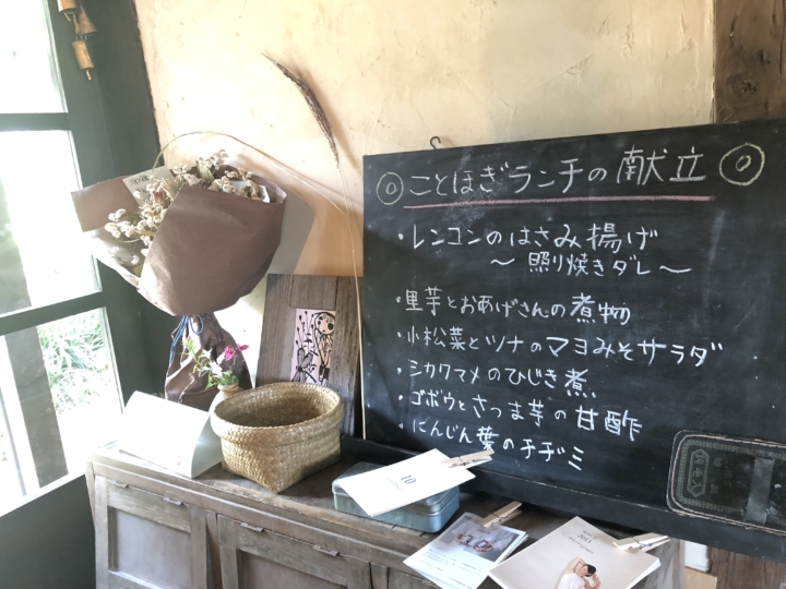 20181022_042225163_iOS