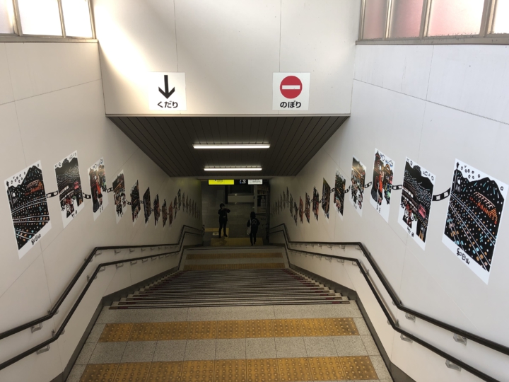 20190315_002138398_iOS