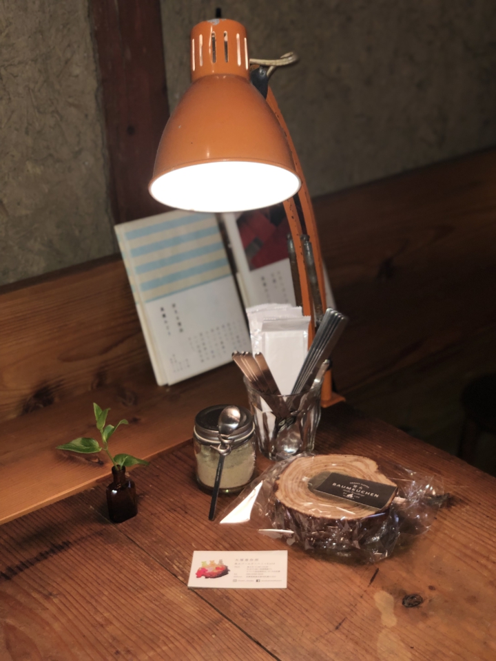 20190504_020608620_iOS