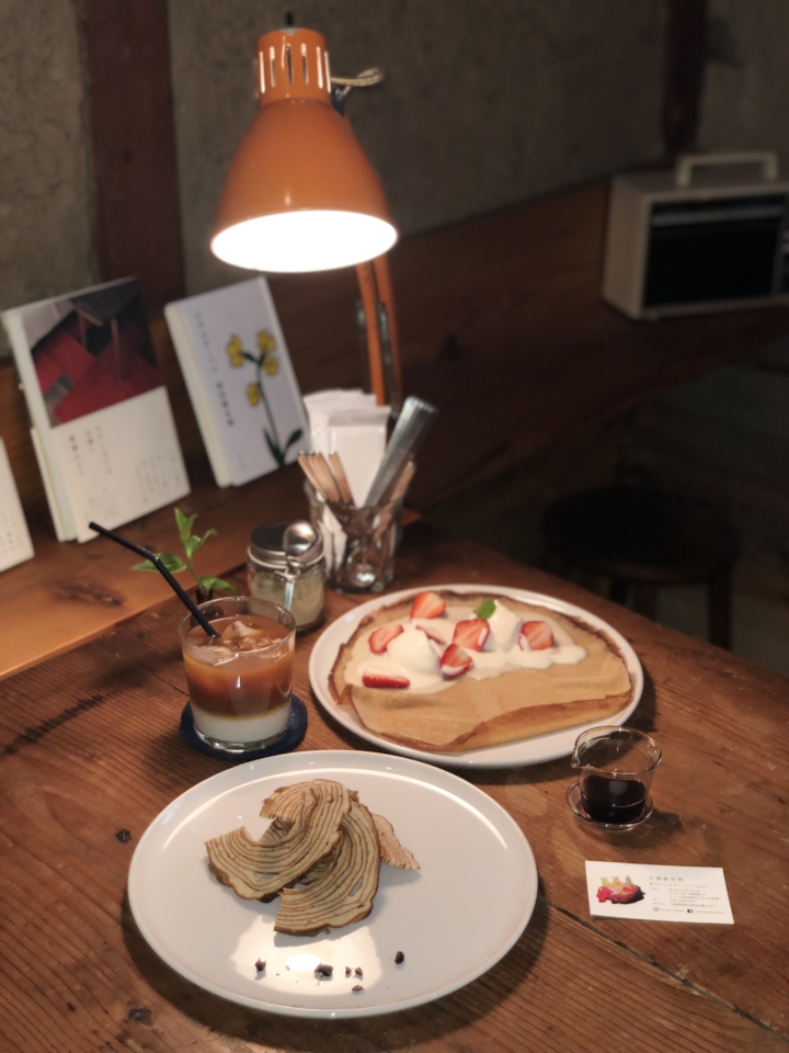 20190504_022814850_iOS