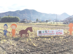 車窓アート甘地 明るさ補正