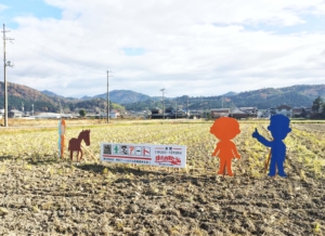 車窓アート甘地2 明るさ補正