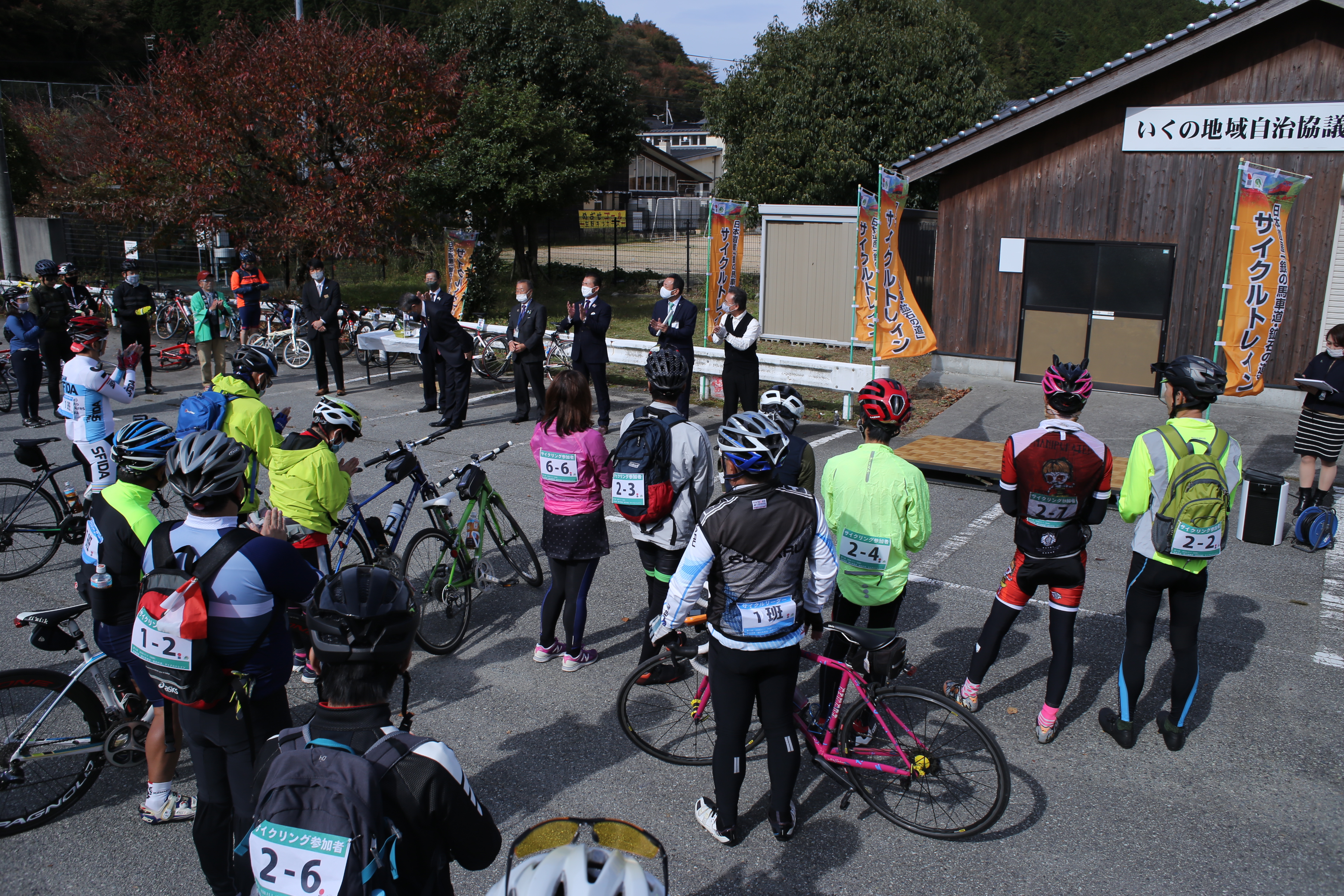 日本遺産を自転車で走ろう 銀の馬車道 にサイクルバス